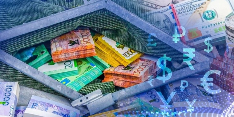 Апта аяғында доллар қаншадан саудаланып жатыр?