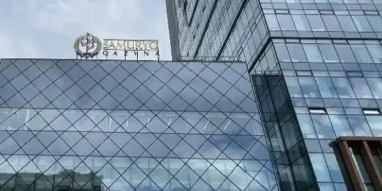 «Самұрық-Қазына» 122 млрд теңгені тиімсіз жұмсаған