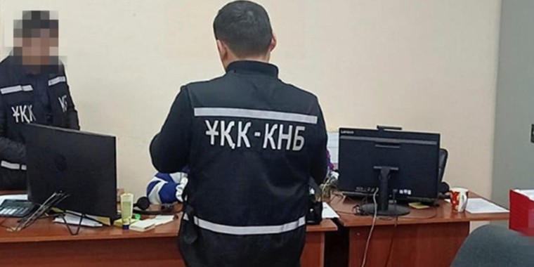 ҰҚК Түркістан облысы шенеуніктерінің жемқорлық ісін тергеп жатыр