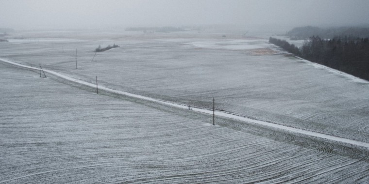 1 желтоқсанда ауа райы қандай болады?