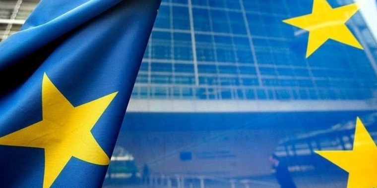 Мыңдаған израильдік Португалия азаматтығын алмақ