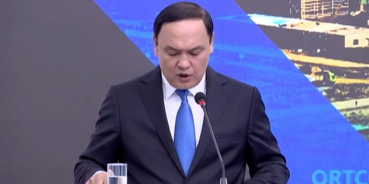 Жамбыл облысы химия өндірісінен көш бастап тұр