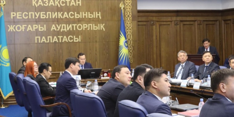 Шашылған есіл ақша. Бас аудитор 14 факті бойынша іс қозғатпақ