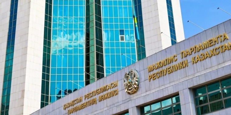 Мәжіліс еліміздің Цифрлық кодексін қабылдады