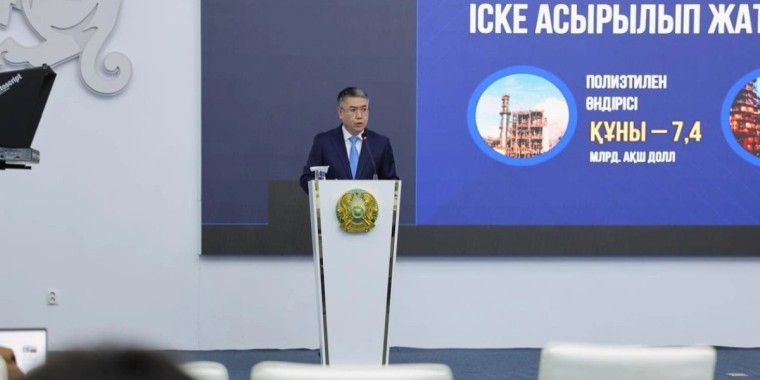 Серік Шәпкенов Атырау облысындағы кәсіпкерліктің көрсеткіштерін атады