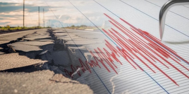 Алматыда жер сілкінді