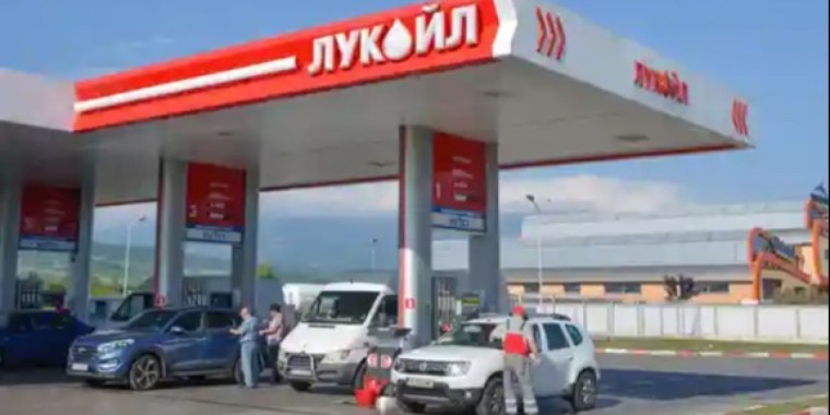 АҚШ ресейлік «Лукойлға» салған санкциясын уақытша тоқтатты