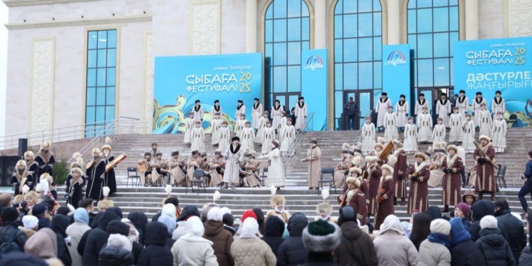 Ақтөбе өңірінде  «Сыбаға – 2025» ұлттық дәстүрлер фестивалі өтіп жатыр