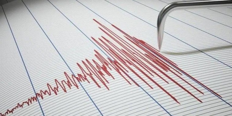 Шымкент пен Таразда жер сілкінісі сезілді