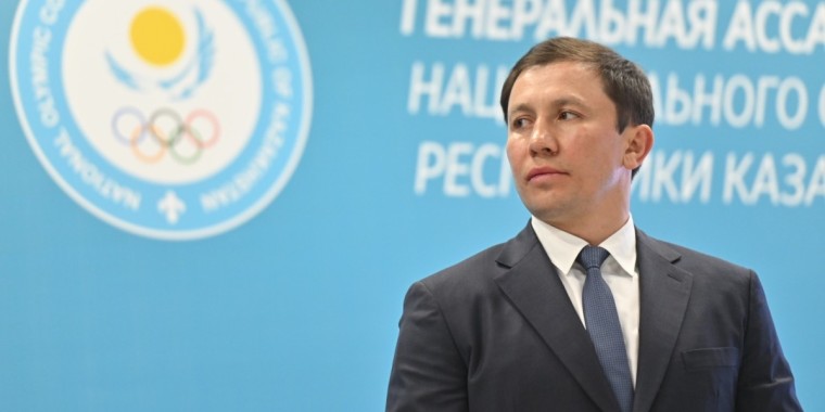 Головкин жанкүйерлеріне мәлімдеме жасады