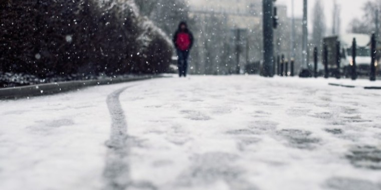 Алматыда ауа райының күрт нашарлайтыны туралы ескерту жасалды