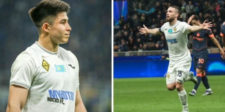 «Қайрат» пен «Олимпиакос» арасындағы ойынды қайдан көруге болады