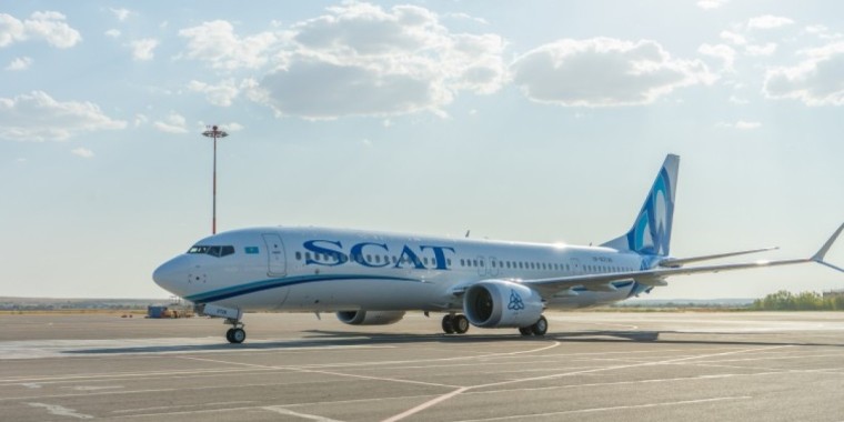 Алматыға ұшып бара жатқан ұшақта жолаушы көз жұмды