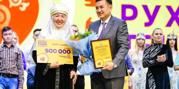 Өскеменде ерекше фестиваль өтті