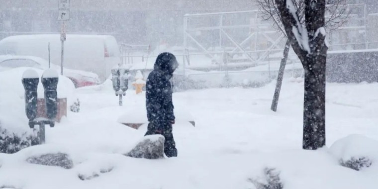 Демалыс күндері ауа райы қандай болады