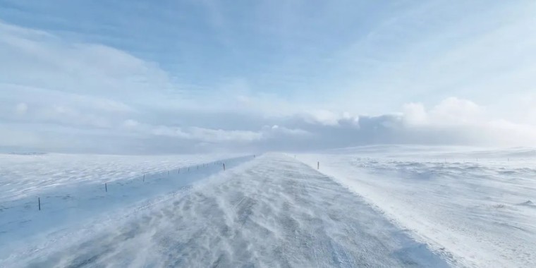 13 желтоқсанға арналған ауа райы болжамы