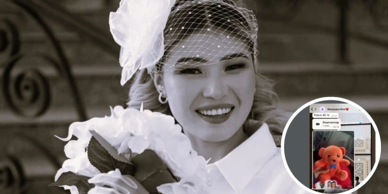 "Соңғы жіберген суреті": Марқұм фельдшер қыздың күйеуі әйелінің соңғы хатын көрсетті (ВИДЕО)