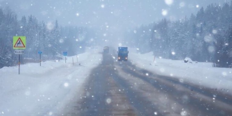 Қазгидромет жексенбіге ауа райы болжамын жариялады