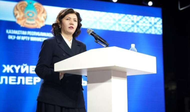 "Мақсатты мектеп" жобасы жабылды