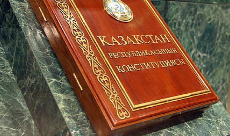 Бүгін Конституциялық комиссияның алғашқы отырысы өтеді