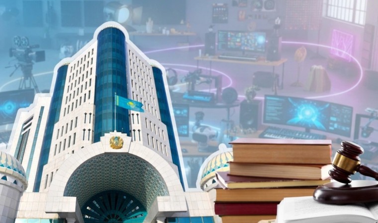 Құрылтай қай ғимаратқа орналасады?