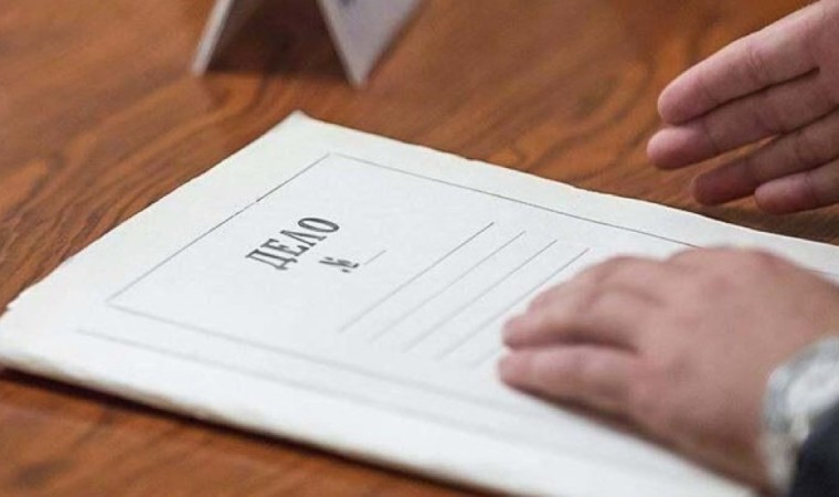 Моншада жасөспірімді соққыға жығу. Тергеу жүргізілуде