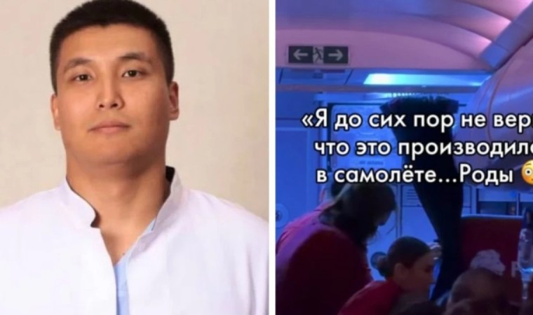 Қазақстандық дәрігер ұшақта толғағы қысқан әйел мен баланы құтқарып қалды