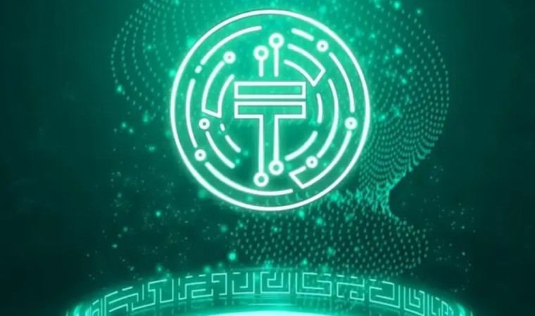 Цифрлық теңгеге қатысты алаяқтық өршіп тұр