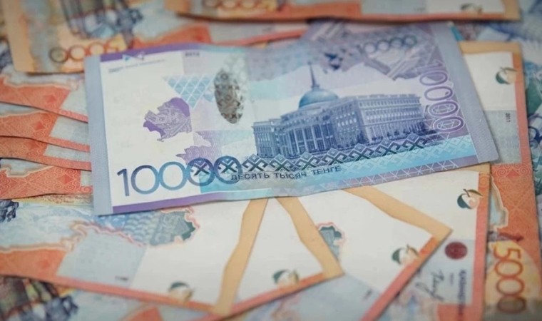 Ұлттық қордағы 64 млрд теңге мақсатсыз жұмсалған – Жоғары аудиторлық палата