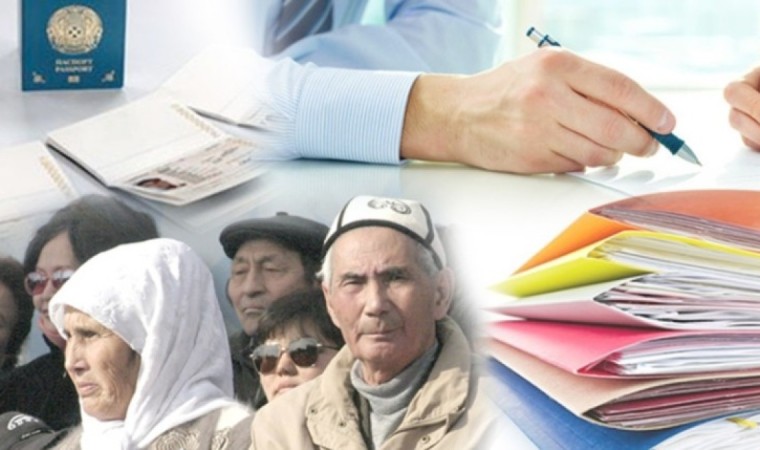 Қандастарға тосқауыл амалы...