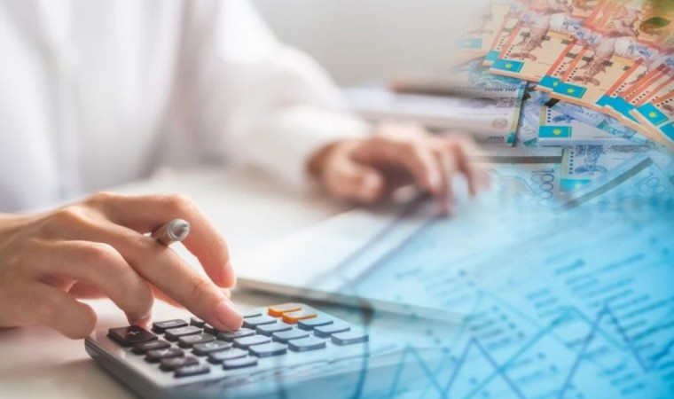 БЖЗҚ жинақтары азайып жатыр