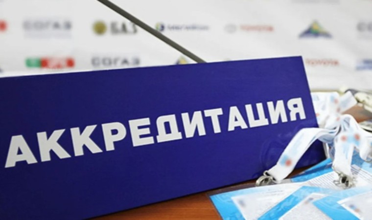 ЕҰУ-ды ректордың әйелі тексере ме? Депутат Бақытжан Базарбек аккредитацияны сынады