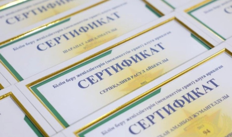 Әскерден кейін тегін оқуға мүмкіндік алған қазақстандықтардың тізімі жарияланды