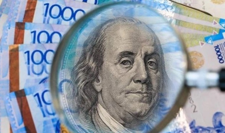 Доллар қанша теңгеден саудаланып жатыр?