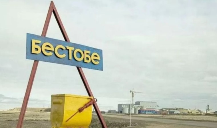 Ақмола облысында шахтадағы оқыс оқиғадан екі адам қайтыс болды