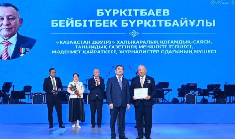 Кәсіби мерекеде қызылордалық БАҚ қызметкерлері баспаналы болды