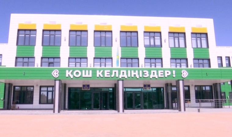 Алдағы оқу жылында мектептерде не өзгереді? БЖБ мен ТЖБ жойыла ма?