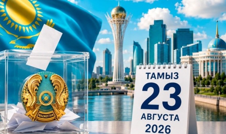Жетісудан Батыс Қазақстанға дейін: 13 тамызда партиялар өңірлерде қандай жұмыстар атқарды