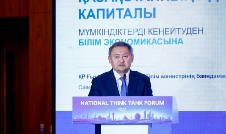 Жас ғалымдар өндірістен қол үзбей-ақ PhD дәрежесін ала алады