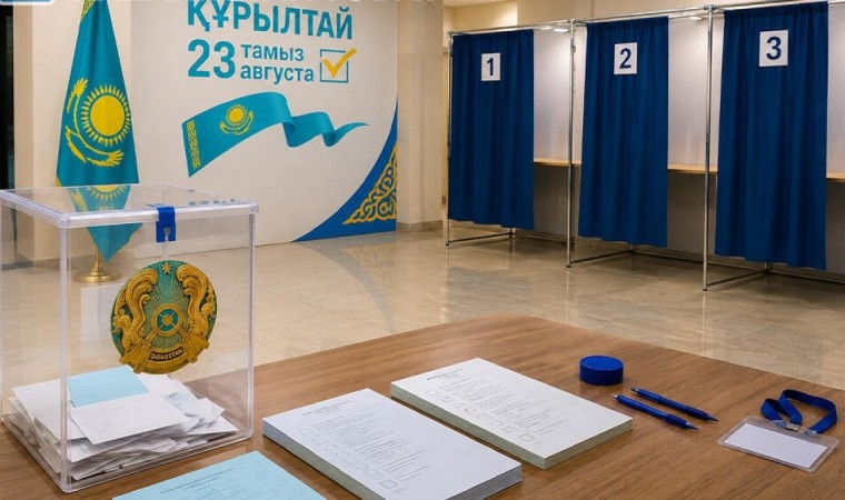 Бас прокуратура: Сайлау күні бюллетеньді фотоға түсіріп, таратуға болмайды