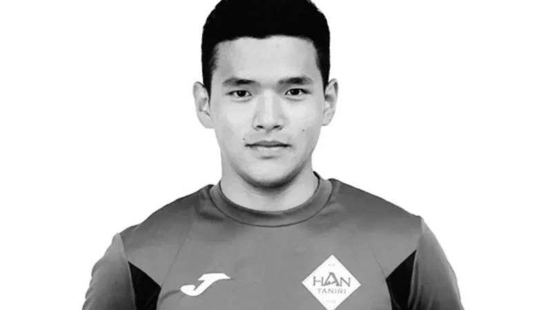 Футбол федерациясы жас футболшының қазасына қатысты пікір білдірді