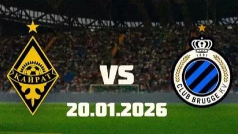 «Қайрат» - Брюгге» матчының билеттері сатылымға шықты