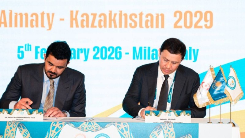 2029 жылғы қысқы Азия ойындары Алматыда өтетін болды