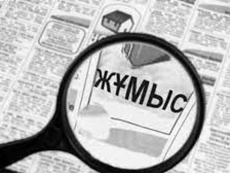 Қазақстанда көп жалақы сұрайтын қай мамандар?