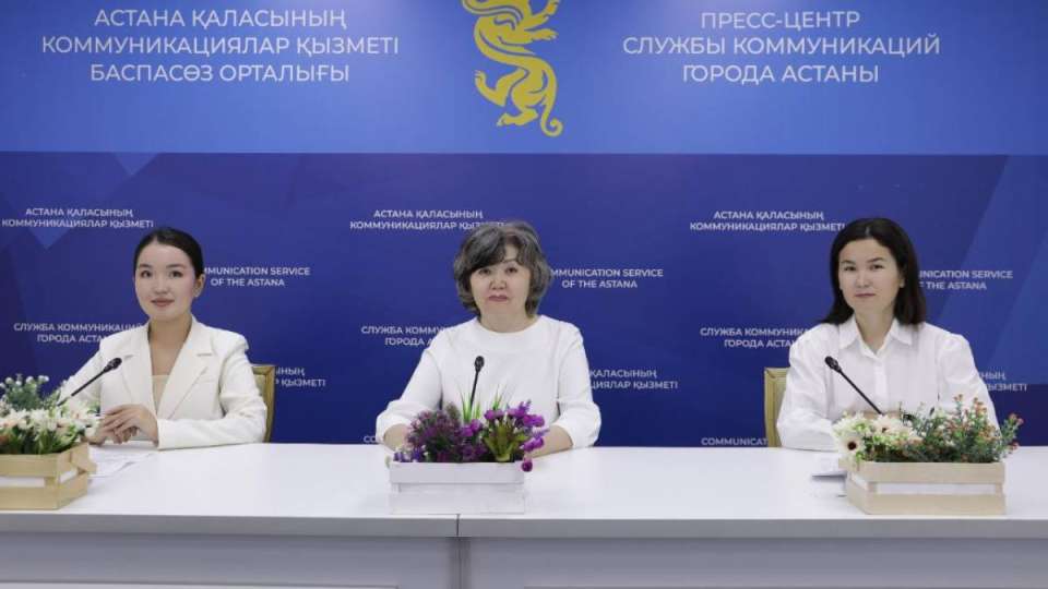 Астаналық дәрігерлер аналарды қолдауға шақырады