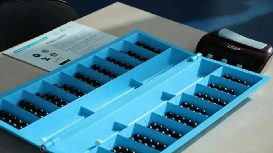 Тоғызқұмалақ атауын өзгертуге қатысты федерация мәлімдеме жасады