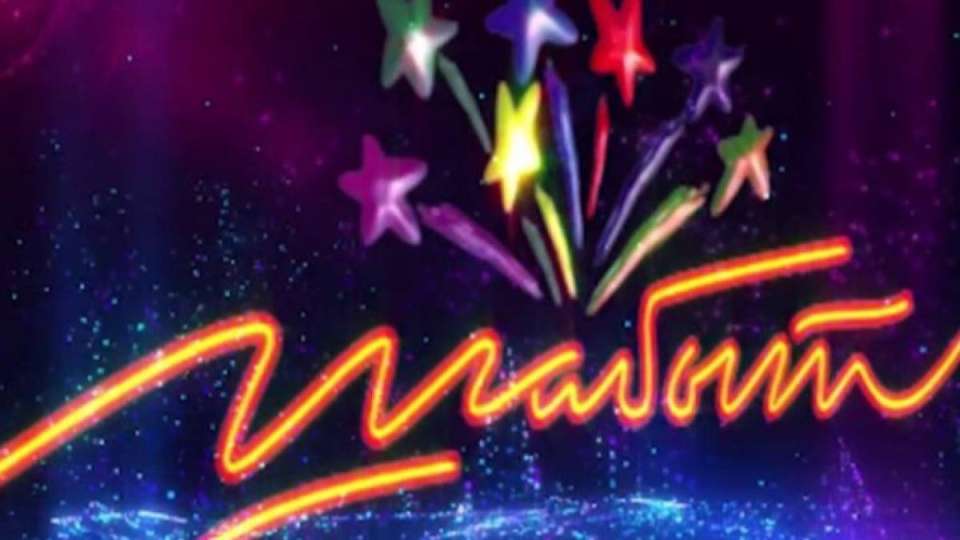 Астанада «Шабыт» шығармашыл жастар фестивалі өтеді