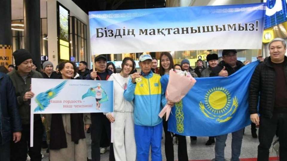 80 жастағы қазақстандық зейнеткер Нью-Йорк марафонында 42 шақырымды бағындырды