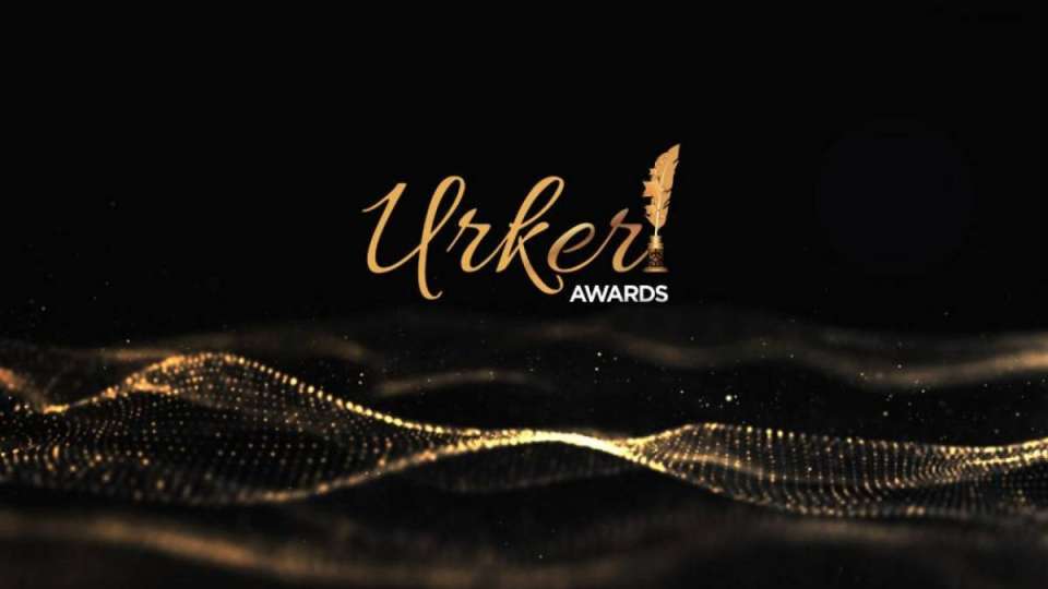 Биылғы "ҮРКЕР" Ұлттық сыйлығының номинанттары анықталды