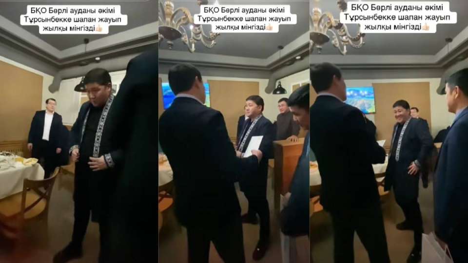 Танымал әзілкеш Тұрсынбек Қабатовқа шапан жауып, ат мінгізді (ВИДЕО)